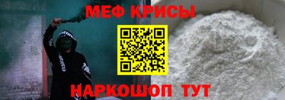ECSTASY Донской