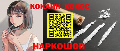 мефедрон Дубна