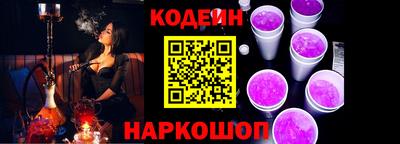 мефедрон Дубна