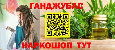 мефедрон Дубна