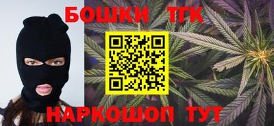 альфа пвп Гусев