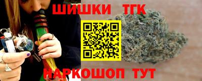 альфа пвп Гусев