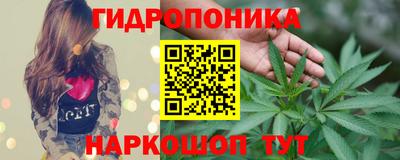 COCAINE Донецк