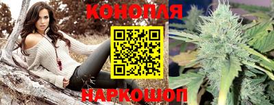 стафф Гусь-Хрустальный