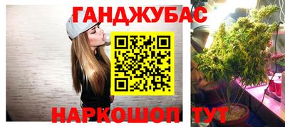 мефедрон Дубна