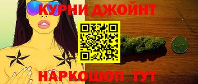 мефедрон Дубна