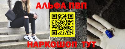марихуана Гусиноозёрск