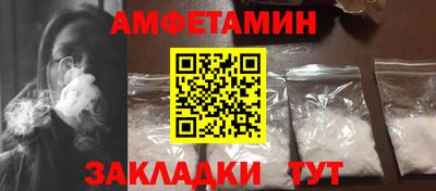 COCAINE Донецк