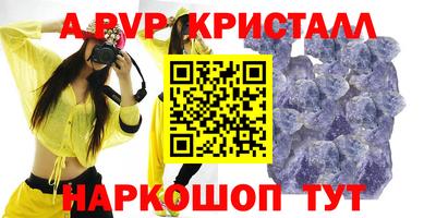марихуана Гусиноозёрск