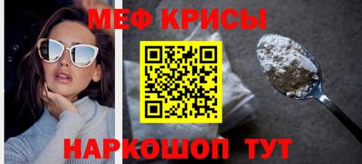 марихуана Гусиноозёрск