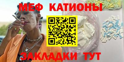 ECSTASY Донской